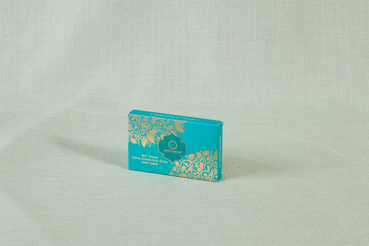 שוקולד דובאי