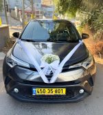 גבסנית מכסה מנוע + גבסנית לדלתות